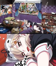 Post 4589407