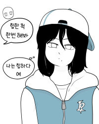 Post 6531684