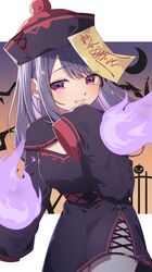 Post 4589035