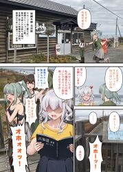 Post 6530264