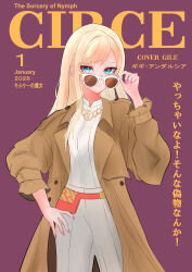 Post 6530304