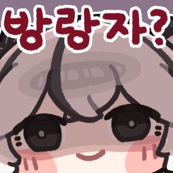 Post 6533344