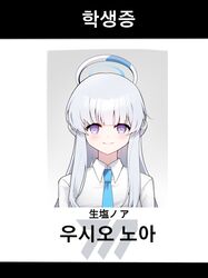 Post 4589019