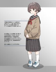 Post 6531984