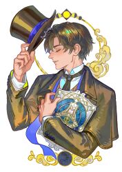 Post 6530594