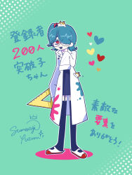 Post 6531668