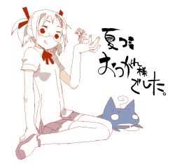 Post 6531817
