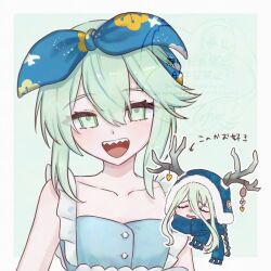 Post 6531319