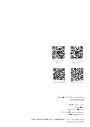 Post 6530989