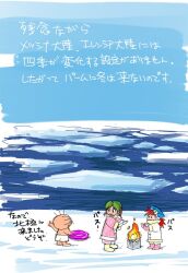 Post 6459628