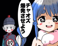 Post 6459993