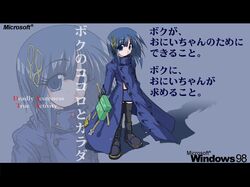 Post 43096