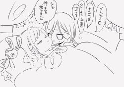 Post 6459477