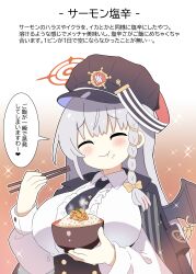 Post 6458401