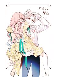 Post 6459690