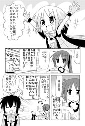 Post 440752