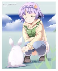 Post 440199