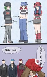 Post 440739