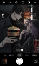 Post 6551937