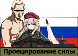 Post 6550782
