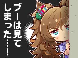 Post 6553274