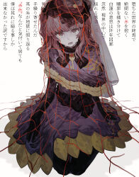 Post 6550351