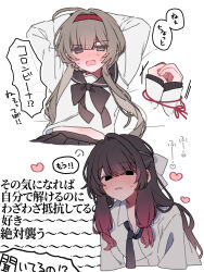 Post 6553921