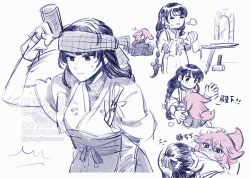 Post 6551168
