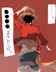 Post 6552033