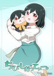 Post 6550728