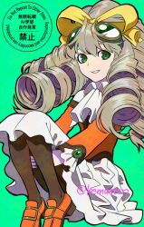 Post 6552044