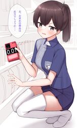 Post 4590191