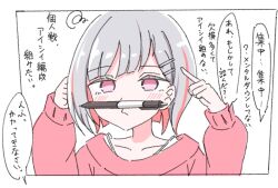 Post 6552971