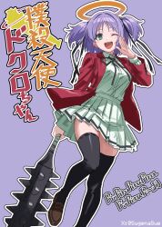 Post 6551994