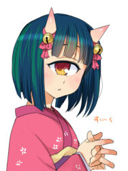 Post 6551697