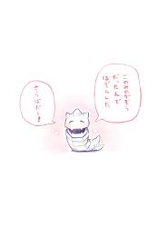 Post 6553337