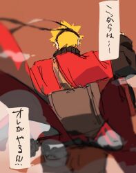 Post 6552027