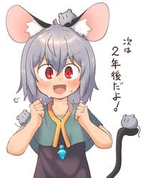 Post 4589613