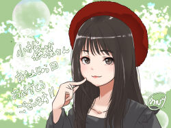 Post 6551238