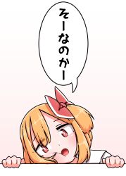 Post 6551075