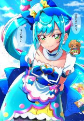 Post 6553055