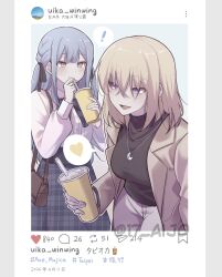 Post 6591789