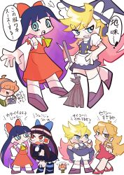 Post 6593214