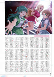 Post 6590662