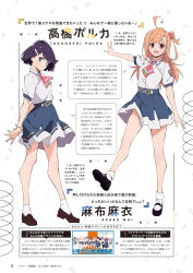 Post 6590695