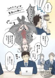 Post 6593099