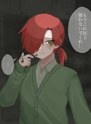 Post 6593031