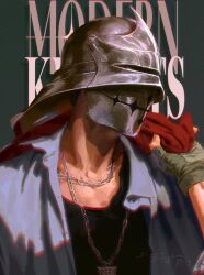 Post 6591250