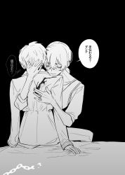 Post 6591520