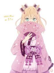 Post 6591171
